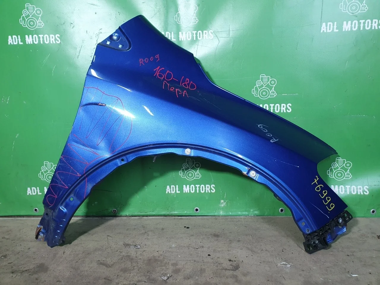 Крыло Suzuki Sx4 5761161MA0 S-CROSS M16A, переднее правое