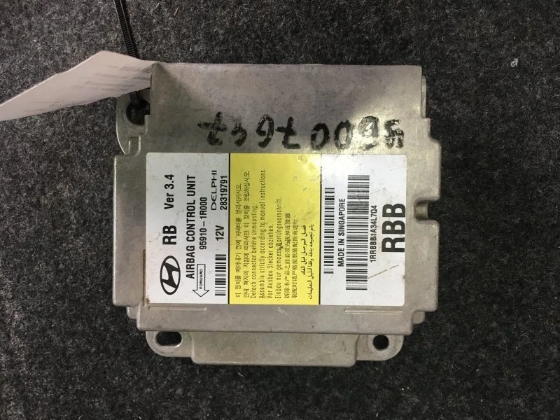 Блок управления аирбаг AIRBAG Hyundai Solaris 2011 - 2017 959101R000
