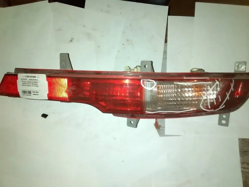 Фонарь Kia Sportage 2010 - 2015 924053U300, задний левый
