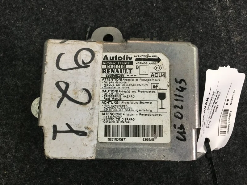 Блок управления аирбаг AIRBAG Renault Megane 2002 - 2009 8200682387 II