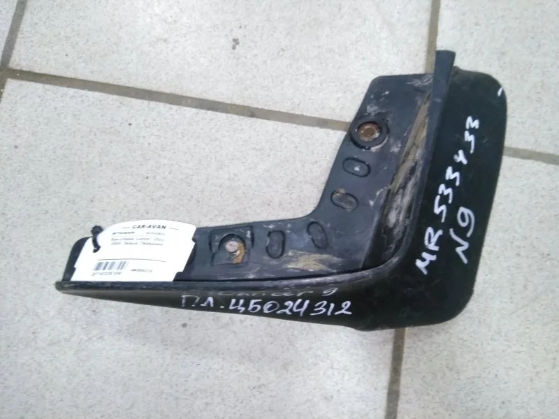 Брызговики Mitsubishi Lancer 2003 - 2009 MR533433, передние левые