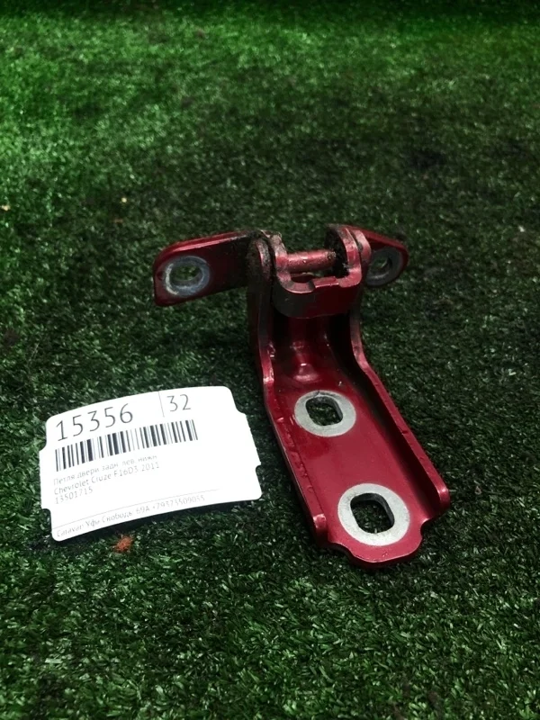 Петля двери нижняя Chevrolet Cruze 2011 13501715 F16D3, задняя левая