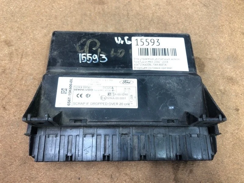 Блок управления центральным замком Ford Fusion 2002 - 2008 6S6T15K600BL MK5