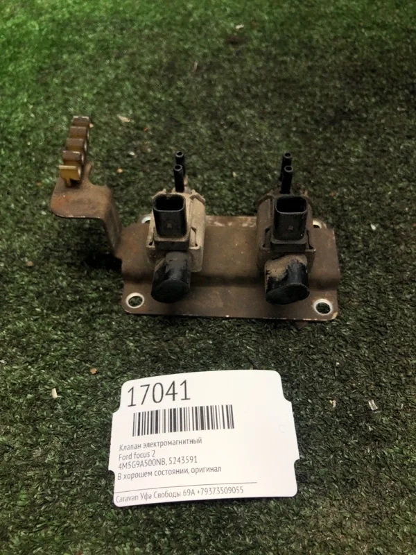 Клапан электромагнитный Ford Focus 5243591 2