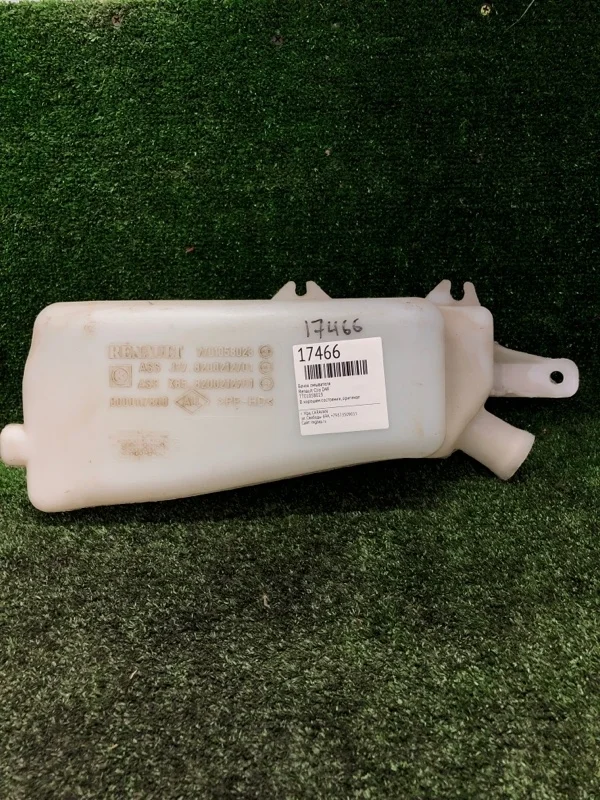 Бачок омывателя Renault Clio 7701058023 D4F