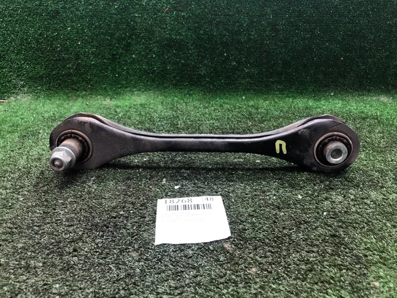 Тяга поперечная Skoda Kodiaq 2021 5Q0501529E NS7 DFGA (DBGC), задняя