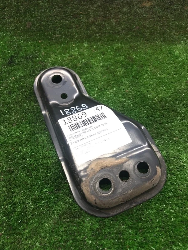 Кронштейн Volkswagen Polo 2019 6R0199517 6C1 CWVA, передний левый