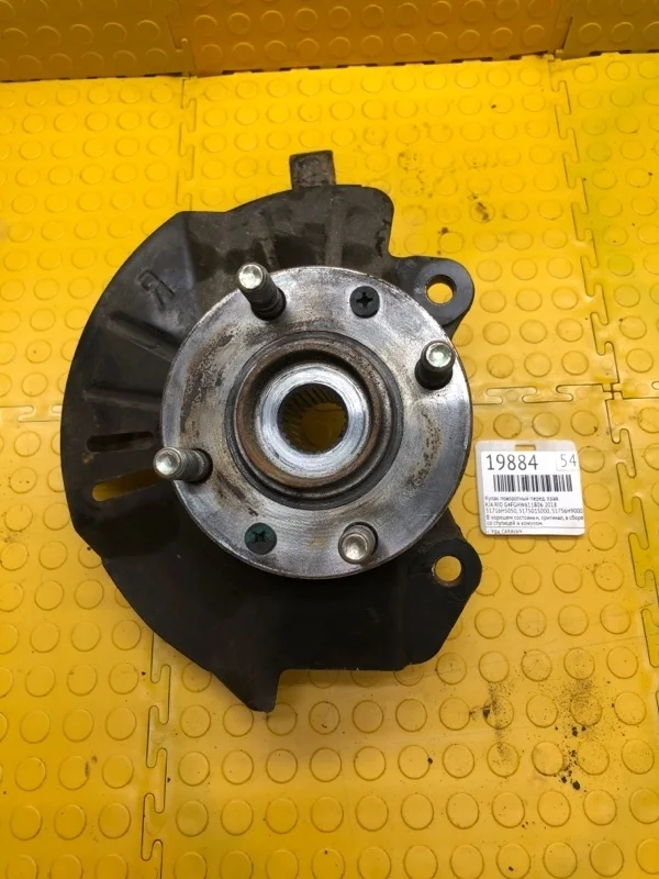 Кулак поворотный Kia Rio 2018 51716H5050 G4FGHW611806, передний правый
