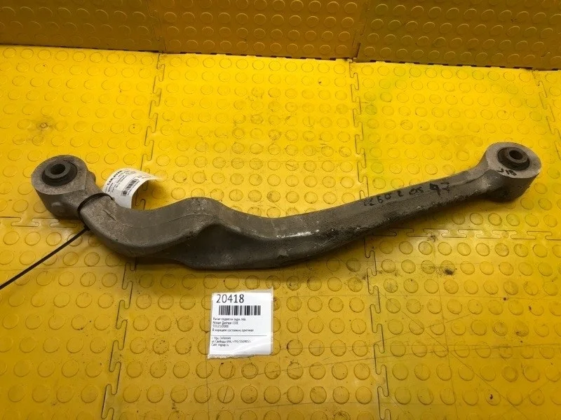 Рычаг подвески Nissan Qashqai 55121JD000 J10E, задний левый