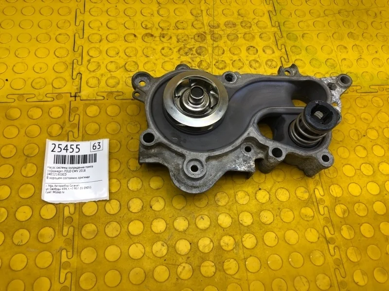 Помпа водяная Volkswagen Polo 2018 04E121600CD CWV