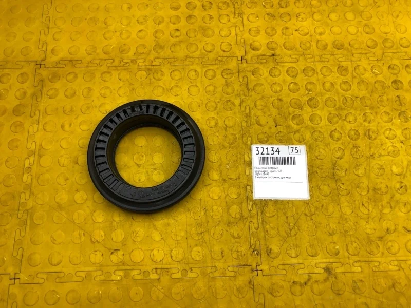 Подшипник опорный Volkswagen Tiguan 2021 5Q0412249E