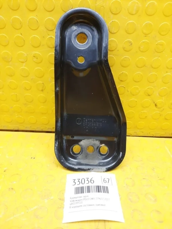 Кронштейн Volkswagen Polo 2017 6R0199518 CWV 279652, правый
