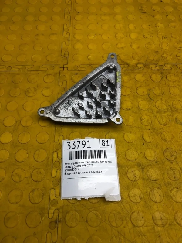 Блок управления освещением фар Renault Duster 2021 260103537R K9KR858D165990, передний правый