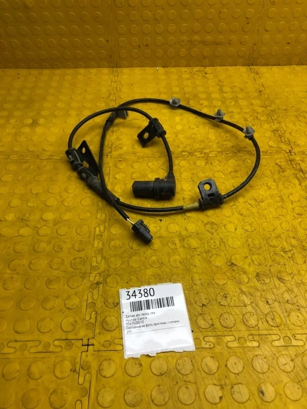 Датчик abs Hyundai Elantra 956702D050, передний левый