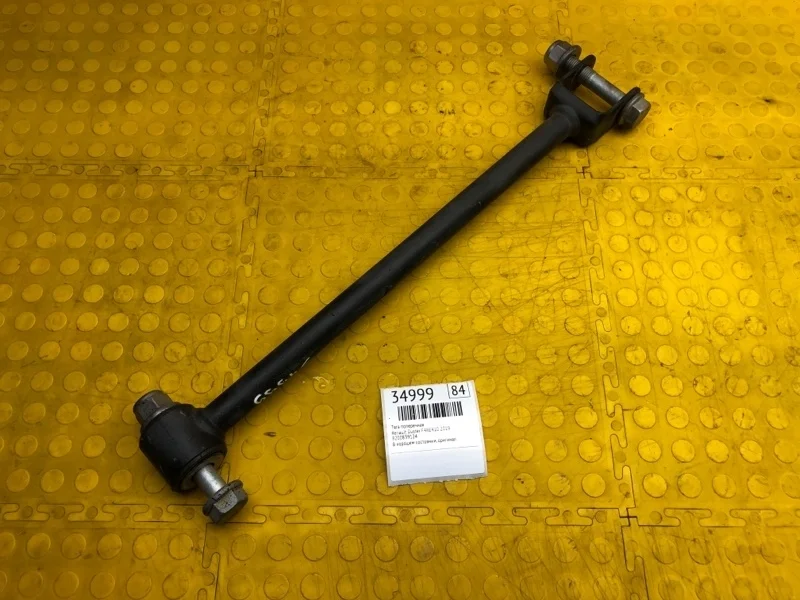 Тяга поперечная Renault Duster 2019 8200839124 F4RE410