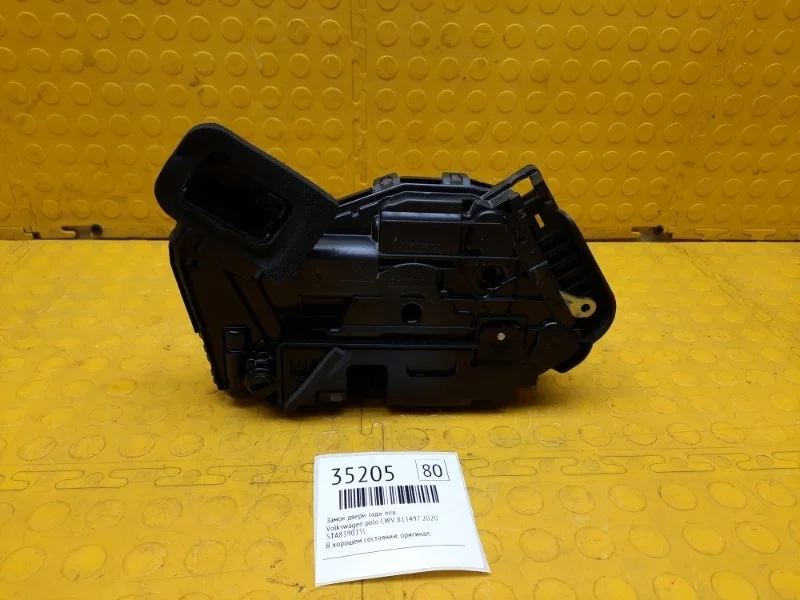 Замок двери Volkswagen Polo 2020 5TA839015L CWV 813497, задний левый