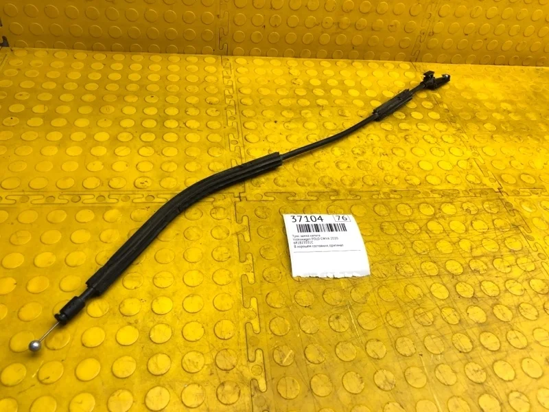 Трос замка капота Volkswagen Polo 2020 6R1823531C CWV790487