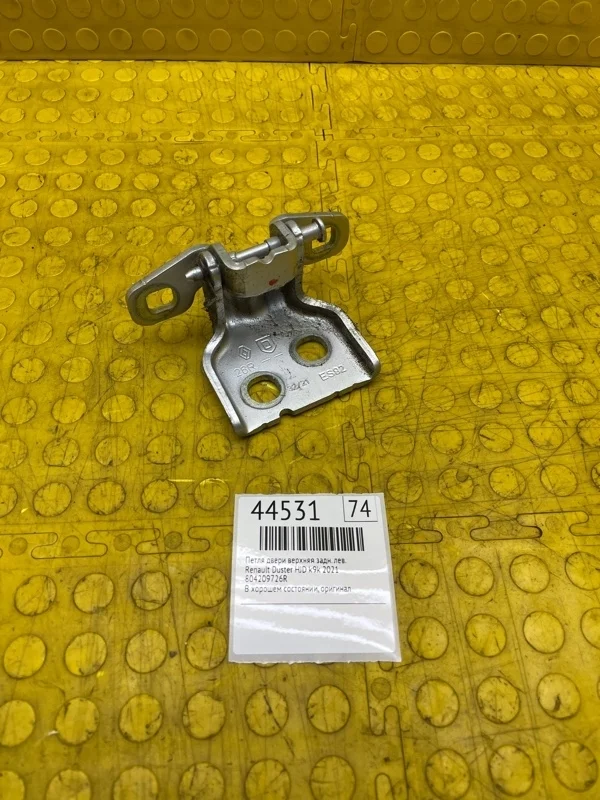 Петля двери верхняя Renault Duster 2021 804209726R HJD K9KR858D165848, задняя левая