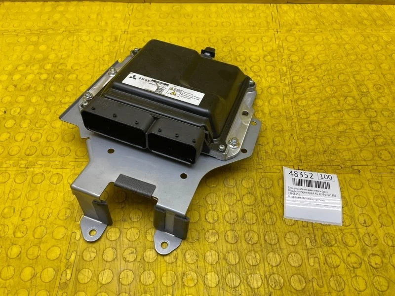 Блок управления двигателем (ДВС) Mitsubishi Pajero Sport 2013 1860B556 KG 4D56U CES1905
