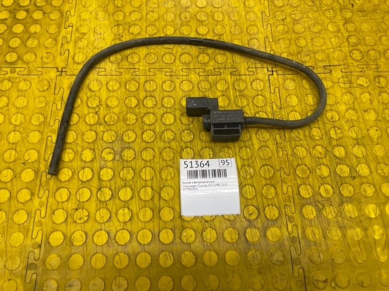 Клапан электромагнитный Volkswagen Touareg 2019 037906283C CR7 CVMD