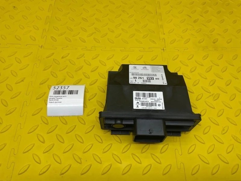 Блок управления АКПП Peugeot Traveller 9826199380