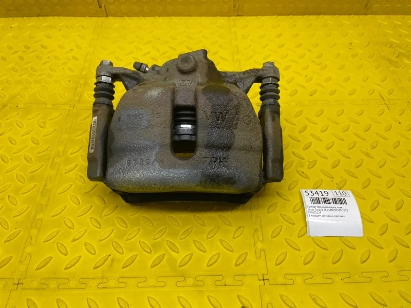 Суппорт тормозной Skoda Octavia 2018 8V0615124 5E3 CZD199339, передний правый