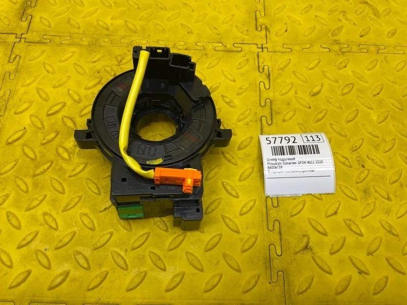 Шлейф подрулевой Mitsubishi Outlander 2020 8600A739 GF0W 4B11CA7125