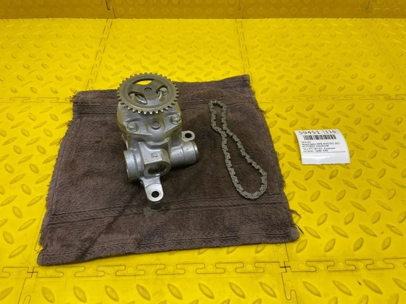 Часть КПП Renault Kaptur 2021 320105254R H4ME 441P23522