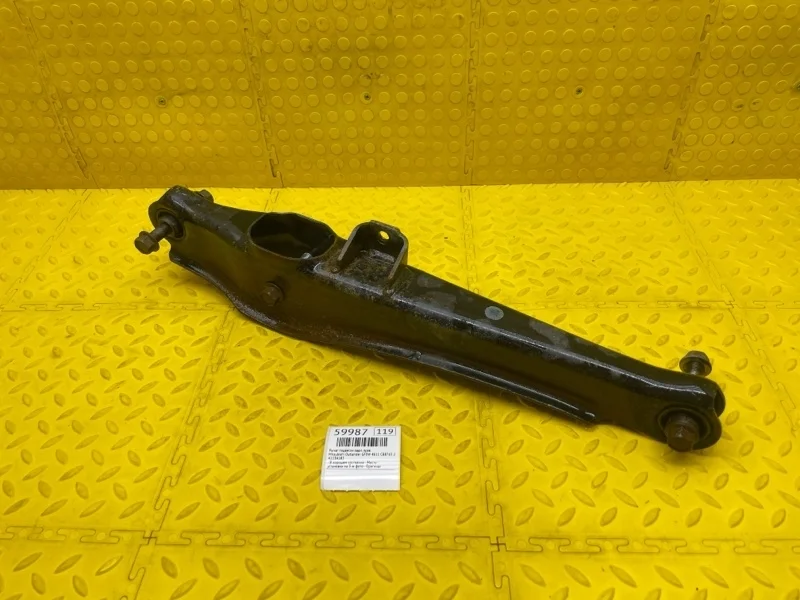 Рычаг подвески Mitsubishi Outlander 2021 4113A185 GF0W 4B11 CB8765, задний правый