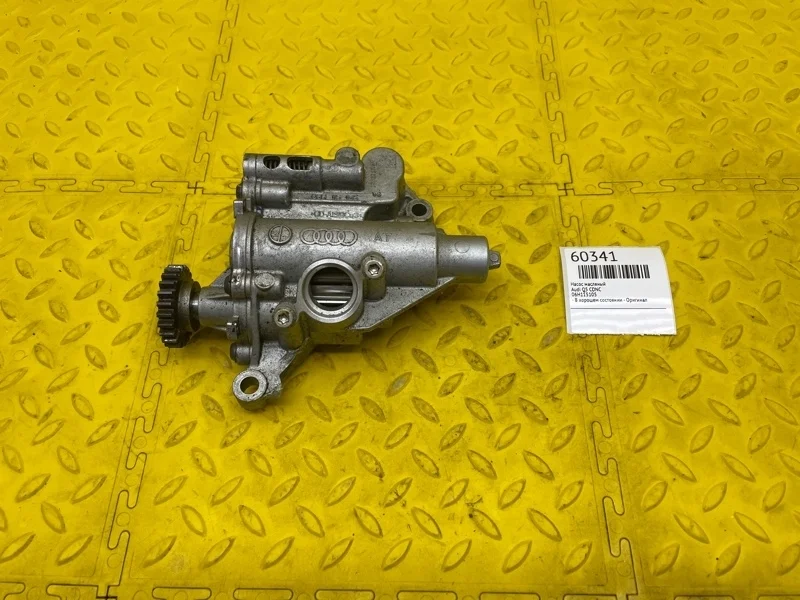 Насос масляный Audi Q5 06H115105 CDNC