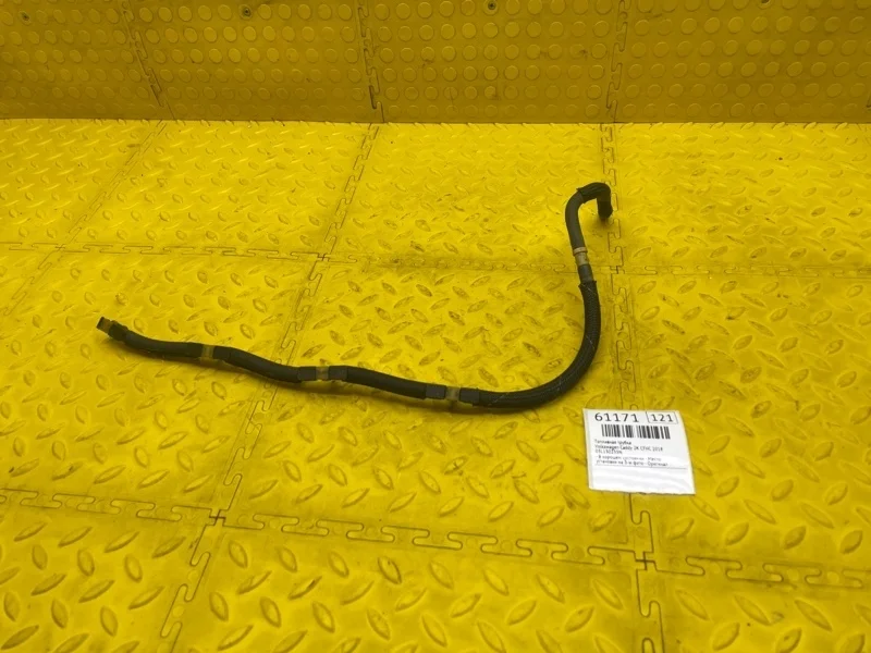 Топливная трубка Volkswagen Caddy 2018 03L130235N 2K CFH 571569