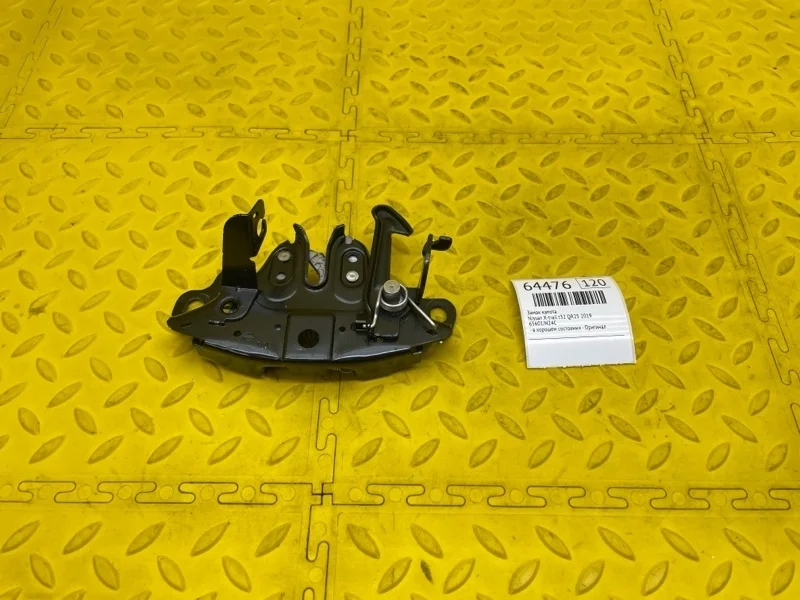 Замок капота Nissan X-Trail 2019 65601JN24C T32 QR25