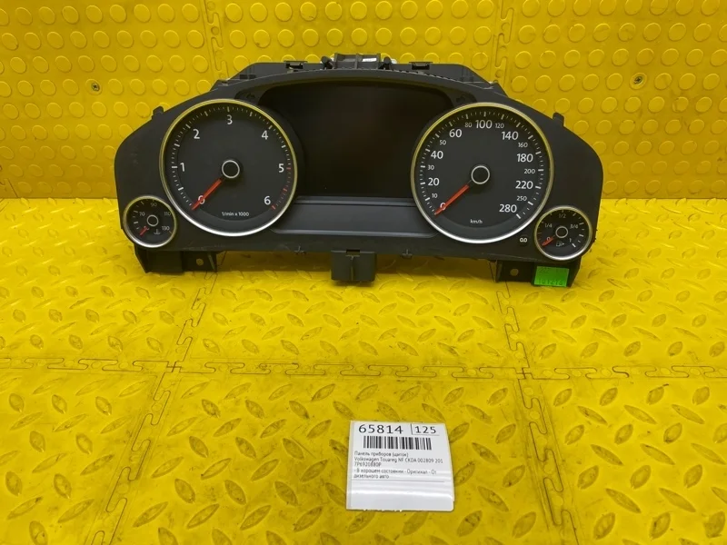 Панель приборов (щиток) Volkswagen Touareg 2011 7P6920880P NF CKDA 002809