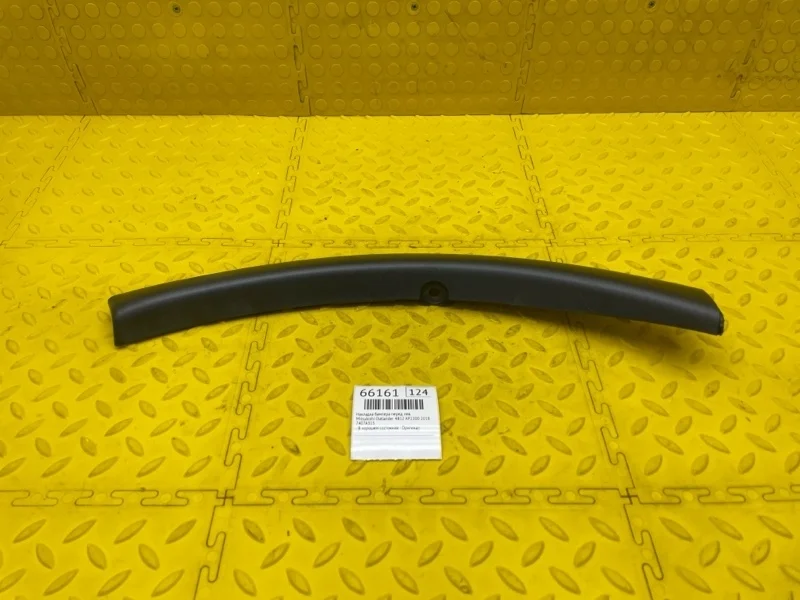 Накладка бампера Mitsubishi Outlander 2018 7407A315 GF0W 4B12 XP2200, передняя левая