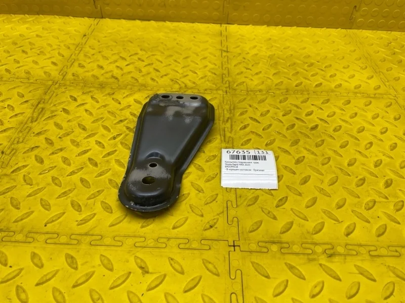 Кронштейн подрамника Skoda Rapid 2021 6R0199518 NK6 CWV936740, правый