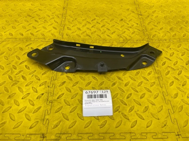 Кронштейн фары Volkswagen Polo 2019 6R0805932C 6C1 CWV 630478, передний правый