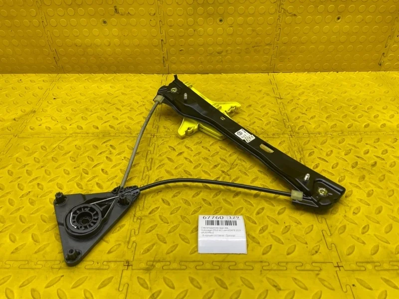 Стеклоподъемник Volkswagen Polo 2019 6RU839461E 6C1 CWV 630478, задний левый