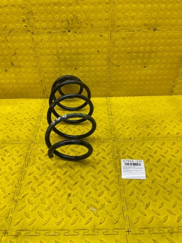 Пружина подвески Volkswagen Polo 2019 6R0411105B 6C1 CWV 630478, передняя