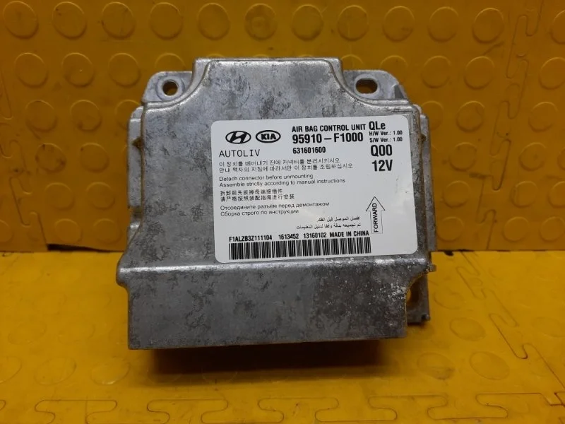 Блок управления AIR BAG Kia Sportage 2016 95910F1000 QL G4NA