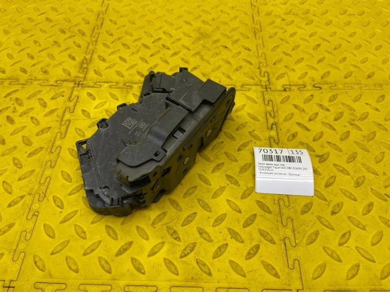 Замок двери Volkswagen Tiguan 2018 5TA839015K AD1 DBG016095, задний левый