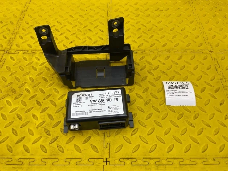 Блок управления Volkswagen Tiguan 2018 3Q0035284 AD1 DBG016095