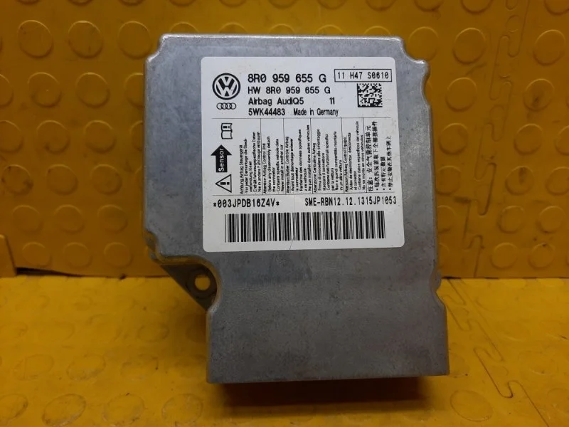 Блок управления AIR BAG Audi Q5 2014 8R0959655G 8RB CMGB