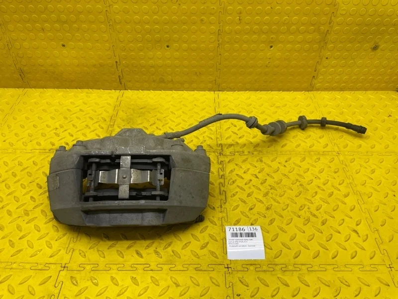 Суппорт тормозной Audi Q5 2014 8R0615108D 8RB CMGB, передний правый