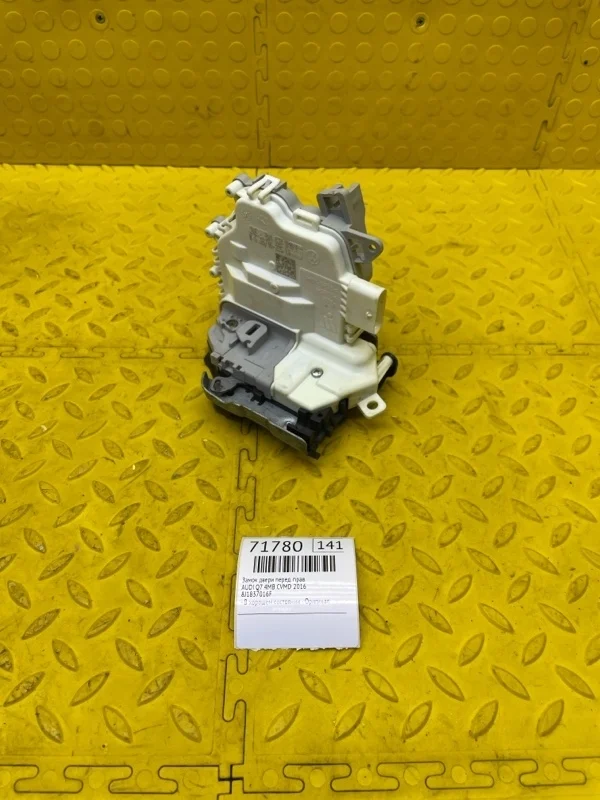 Замок двери Audi Q7 2016 8J1837016F 4MB CVM011957, передний правый
