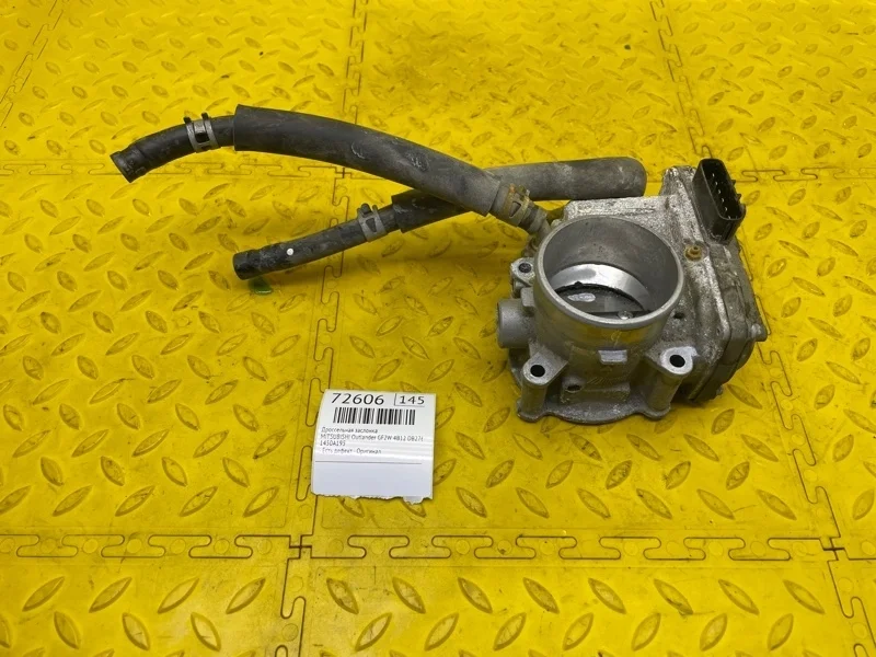 Дроссельная заслонка Mitsubishi Outlander 2021 1450A195 GF2W 4B12 DB2762