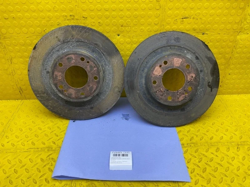 Тормозной диск Mitsubishi Outlander 2021 4615A125 GF2W 4B12 DB2762, задний