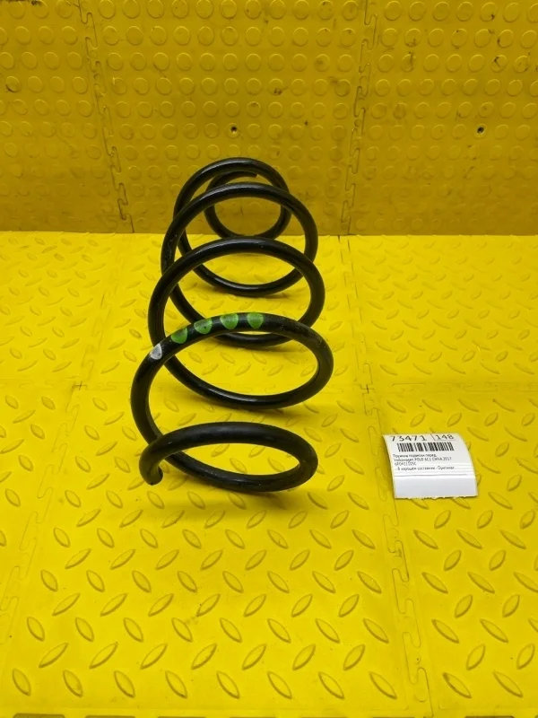 Пружина подвески Volkswagen Polo 2017 6R0411105C 6C1 CWVA, передняя