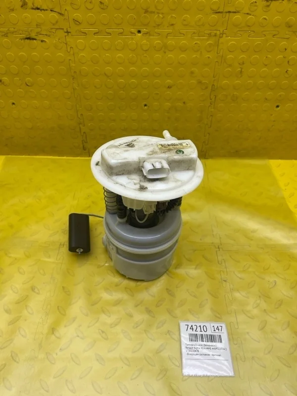 Топливный насос (Бензонасос) Renault Kaptur 2021 172022047R REA H4ME 440P022314