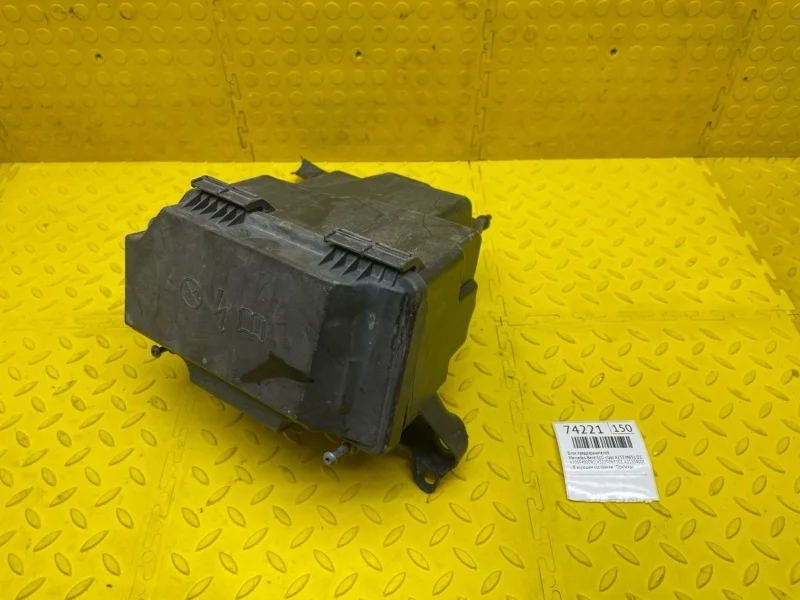 Блок предохранителей Mercedes-Benz Glc- Class 2015 A2055400082 X253 M651 D22