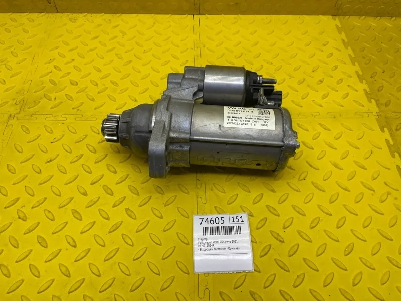 Стартер Volkswagen Polo 2021 02M911024R CK4 CWVA